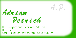 adrian petrich business card