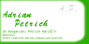 adrian petrich business card